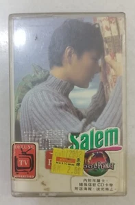 张信哲 直觉 卡带,磁带 SONY MUSIC Cassette - Picture 1 of 3