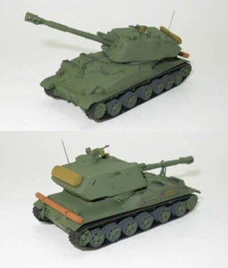 2S3 Akazie Selbstfahrlafette 152-mm Haubitzen (Akazija) M1973 UdSSR - 1:87 H0 - Picture 1 of 2