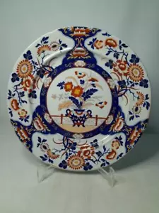 1830s RMW Ridgway Morley Wear IMARI Patrón 9" PLACA DE AGUA CALIENTE James Dixon & Son - Imagen 1 de 8