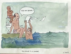 GUS AQUARELL - Bild 1 von 1