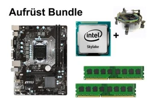 Aufrüst Bundle - MSI H110M Pro-VD + Intel Core i3-6300 + 32GB RAM #110960 - Afbeelding 1 van 4