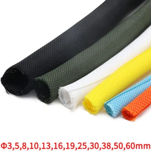 Self-Closed Expandable Braided Cable Sleeving 3-60mm Wire Harness Auto Sheathing - Picture 1 of 17