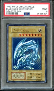 1999 Yu-Gi-Oh! Japanese Starter Box Blue Eyes White Dragon PSA 9 MINT - Picture 1 of 2