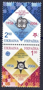 UCRAINA 2006 Cinquantenario dei francobolli della serie Europa 2v MNH** - Picture 1 of 1
