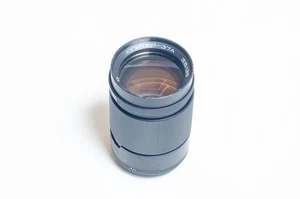 Jupiter-37A 3.5/135. 135mm f/3.5 M42. Soviet USSR portrait lens. EXCELLENT+ - Picture 1 of 8