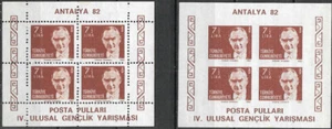 TURKEY - 1982 MNH "Antalya 82 - ATATURK" Two Souvenir Sheets (PERF. & IMPERF) ! - Picture 1 of 1