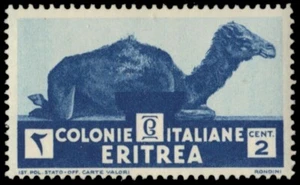 ERITREA 158 - Colonial Heritage "Dromedary" (pb32913) - Picture 1 of 1