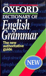 The Oxford Dictionary of English Grammar by Chalker, Sylvia and Weiner, Edmund - Imagen 1 de 1