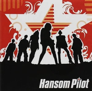 Hansom Pilot - Hansom Pilot EP (5 Track CD EP 2006) - Imagen 1 de 1
