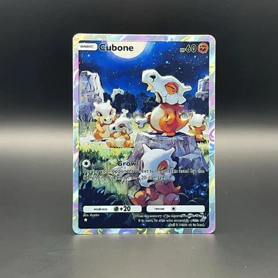 Fan Art Pokemon TCG Pocket Cubone Holo Illustration Rare | Genetic Apex - Image 1 of 4