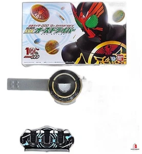 Kamen Rider 10th Anniversary Transformation Belt DX Oz Driver Used - Picture 1 of 1