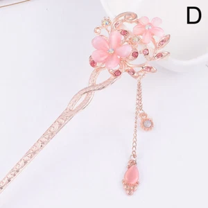 1PC Chinese Style Women Retro Hairpins Multicolor Makeup Headband Party Gift - Picture 1 of 17
