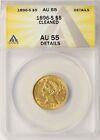 1896-S Gold $5 Liberty ANACS AU55 Details Cleaned