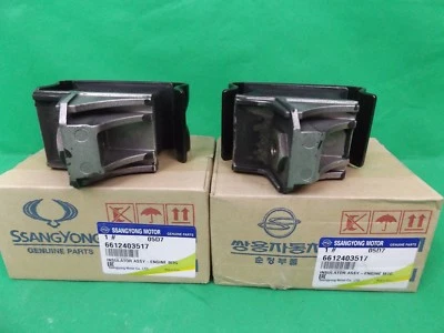 GENUINE MERCEDES BENZ MB VAN MB100 & M140 PETROL & DIESEL FRONT ENGINE MOUNT SET - Image 1 of 4