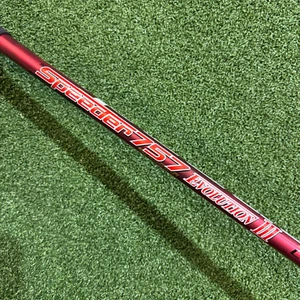 Fujikura Speeder 757 Evolution III 5W Shaft (S) #200396 - Picture 1 of 6