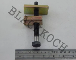 Tornillo de barra de torsión para camioneta Isuzu KB KBZ - Imagen 1 de 4
