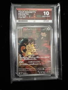 Ace 10 Team Rocket Meowth AR 109/098 SV10 Glory of Team Rocket Pokemon Graded - Picture 1 of 2