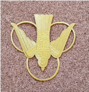 Trinity Dove - Holy Spirit - Vestment - Embroidered Iron On Patch - LT2883 - Picture 1 of 1