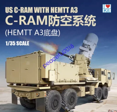 Trumpeter 63526 1/35 US C-RAM WITH HEMTT A3 MODEL KIT - Image 1 of 3