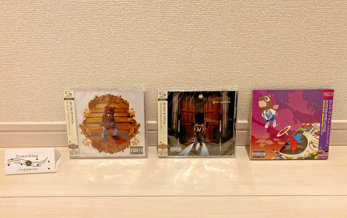 the college dropout products for sale | eBay the college dropout products for sale | eBay