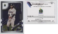 2021 Topps Chrome NPB Nippon Professional Baseball Hidetaka Namiki #152