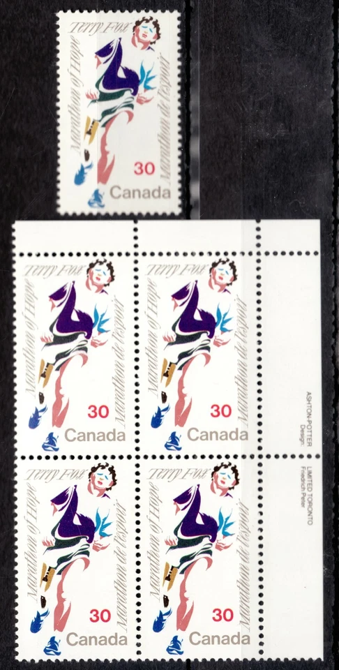 1982 Canada #915 UR PB Unlisted Error "Terry Fox, Closed Mouth".  MNH - Image 1 of 1