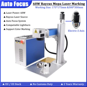 【Auto Focus】60W Raycus Mopa Fiber Laser Marking Engraver Machine For Nameplate - Bild 1 von 14