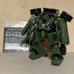 Transformers SS-34 Decepticons Long Haul Studio Series No Box Used - Picture 1 of 7