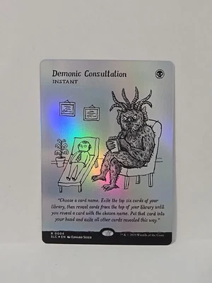 Demonic Consultation | Foil | Secret Lair | 0004 | Magic The Gathering - Image 1 of 3