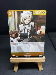 Ade NIKKE Nivel Arena BT02-059 R Promo Korean Anime Trading Card - Picture 1 of 2