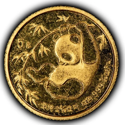 Moneda panda de oro China 1985 5 yuanes 1/20 oz - vigésima onza - SKU-G5836 Foto 1 de 4