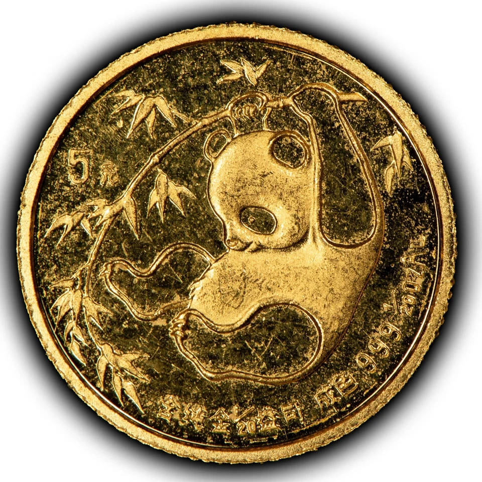 Moneda panda de oro China 1985 5 yuanes 1/20 oz - vigésima onza - SKU-G5836 Foto 1 de 4