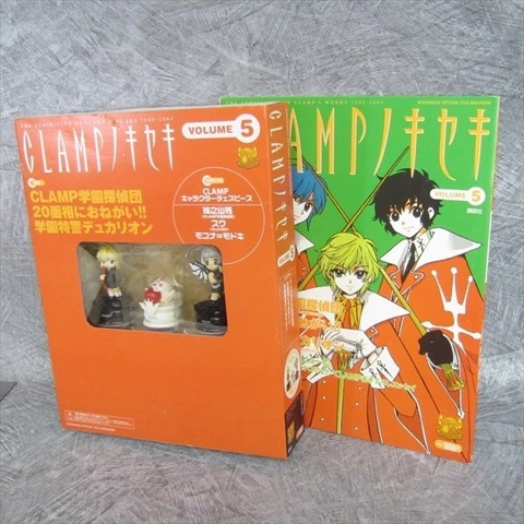 CLAMP NO KISEKI 5 w/Figure CLAMP School Detectives Art Fan Book See Condition Cover