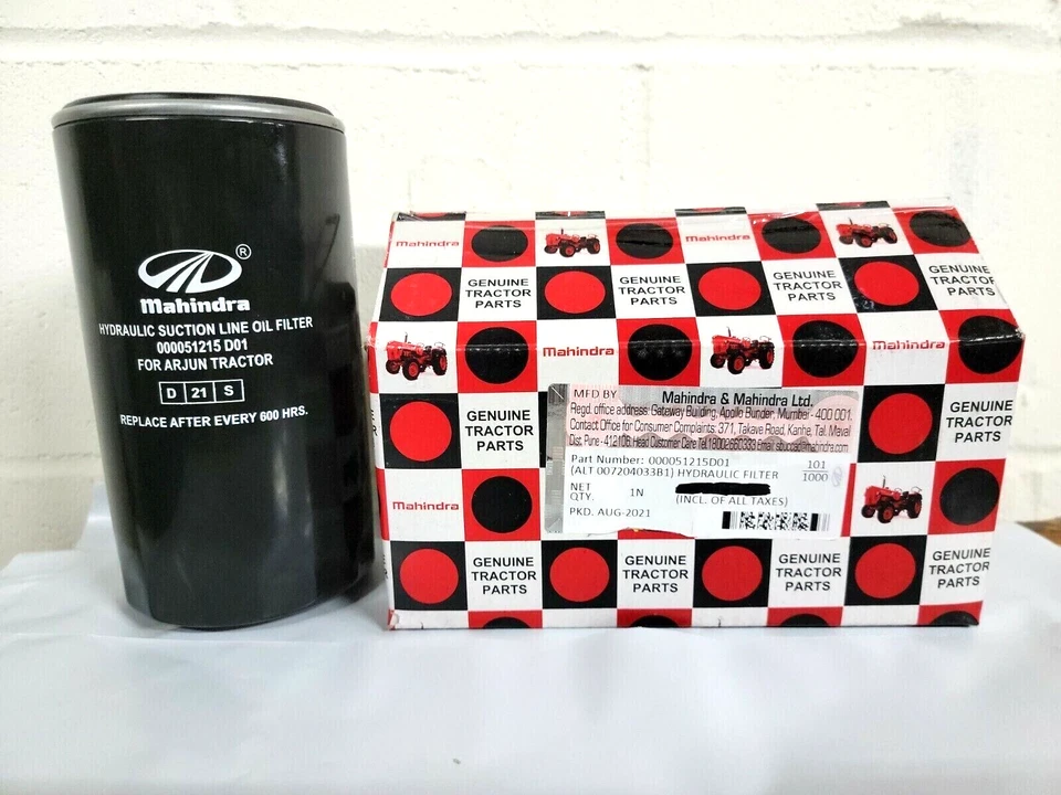 GENUINE MAHINDRA TRACTOR FILTER HYDRAULIC FILTER 4500 5500 6500 000051215 D01 - Image 1 of 1