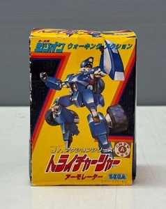 SEGA 1987 ZILLION TRICHARGER ARMOLATOR WALKING FIGURE JAPAN - Picture 1 of 6