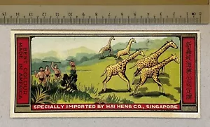 Hai Heng Co Singapore colorante etichetta pubblicitaria marca giraffa 新嘉坡海興 fcp185D - Foto 1 di 2