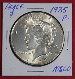 1935-P DOLLARO DELLA PACE *NON CIRCOLATO* - Foto 1 di 2