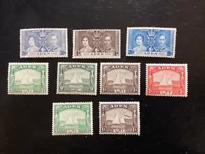 ADEN 1937 Shows Lot + Krönungssatz postfrisch hoher Lebenslauf (B147) - Bild 1 von 2