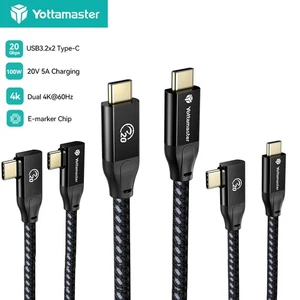 20Gbps USB C to USBC Cable 100W Fast Charging Data Sync Video Output USB3.2X2 - Picture 1 of 15