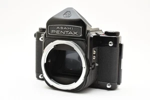 [Casi COMO NUEVA] Cámara de formato medio con espejo nivel de ojos Pentax 6×7 de JAPÓN - Imagen 1 de 24