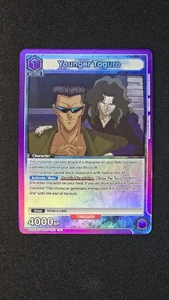 Younger Toguro R UE13BT YYH 001 M PF YuYu Hakusho Series - Picture 1 of 2