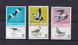 Israel 1975 Protected Wild Birds with tab MNH - Picture 1 of 1