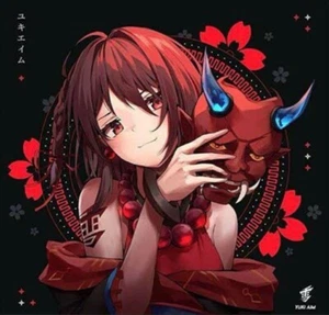 Alfombrilla de ratón negra Yuki Aim ONI YUKIPAD LIMITED 2022 DROP 1 gráfico YukiAim - Imagen 1 de 2