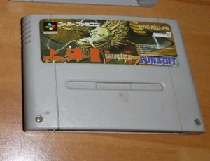 GAME/JEU SNES KONAMI SUPER NITENDO JAPANESE SHVC AS3J JPN SHANGAI III JAPAN - Bild 1 von 2