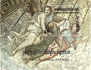 Cambodia 1983 Souvenir Sheet #411 Raphael (1483-1520) , 500th Birth Anniv. - MNH - Picture 1 of 2