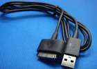 Oryginalny kabel synchronizacji ładowania USB Nook HD i HD+ FABRYCZNIE NOWY, model BNTV400 i BNTV600