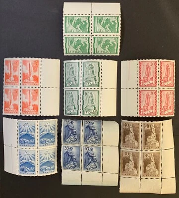 Latvia, Latvija, Sc 193-197; Mi 246-252 MNH/** block of four with margin - Image 1 of 2