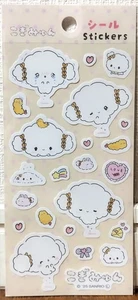 Sanrio Character Cogimyun Kawaii Paper Sticker Cute Lovely Kids Gift 2025 JAPAN - Picture 1 of 3