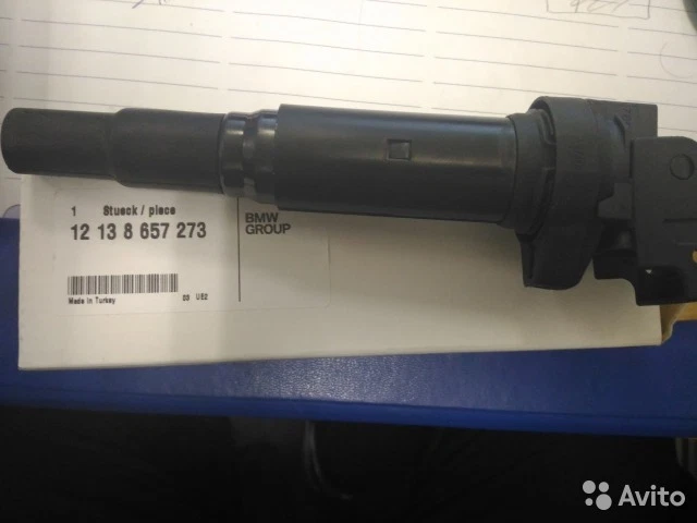 Ignition Coil Delphi Genuine BMW E82 E46 E90 E92 E60 F10 X1 X3 X5 Z4 12138657273 - Image 1 of 1