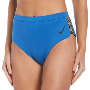 Pantalones de bikini descarados de cintura alta Nike para mujer al por menor $44 talla XL - Imagen 1 de 3